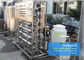 RO أنظمة معالجة مياه الصرف الصحي الصناعية ، آلة تنقية المياه للأغراض التجارية